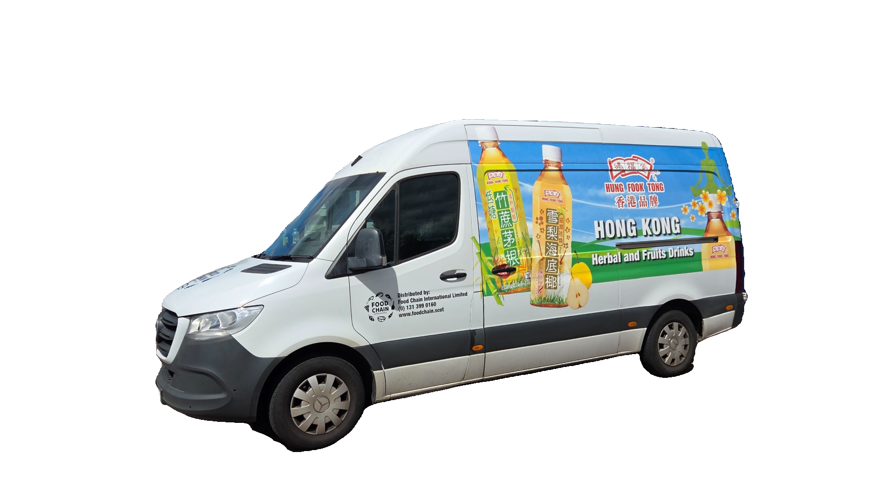Food Chain delivery van